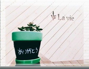 卒業