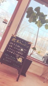 新たな才能、、、！？
