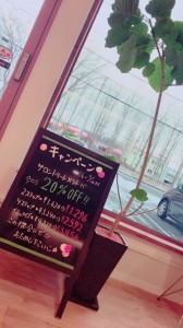 完成！！