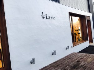 愛着